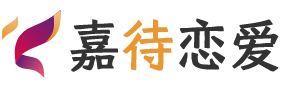 山东恋爱咨询